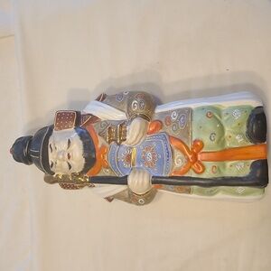 Vintage Japanese Kamotsuru Sake Decanter
